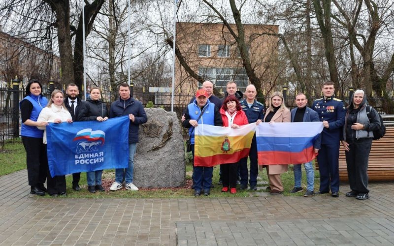     Правительство Рязанской области