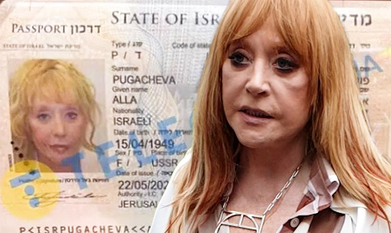   Ранее Бородин заявлял, что Пугачёва годами работала на иностранную разведку.