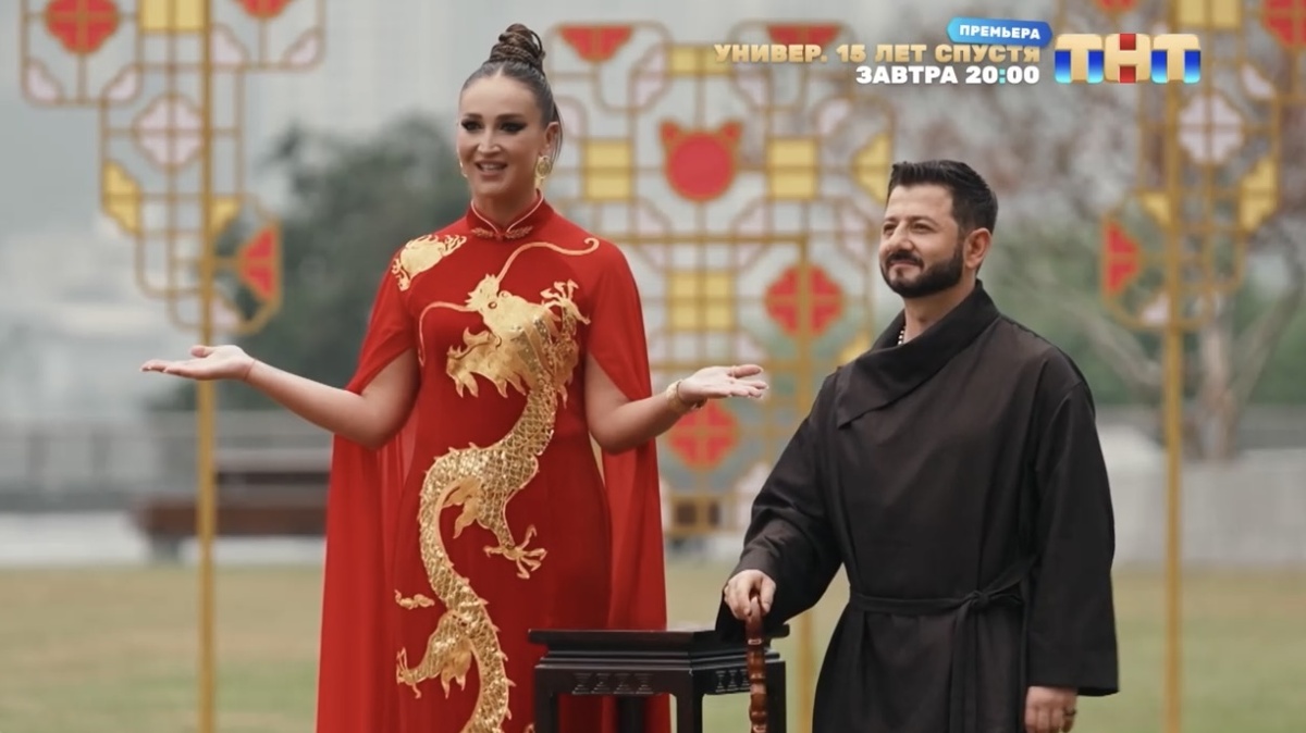 Сокровища императора 3 сезон 1 выпуск 12.04.26