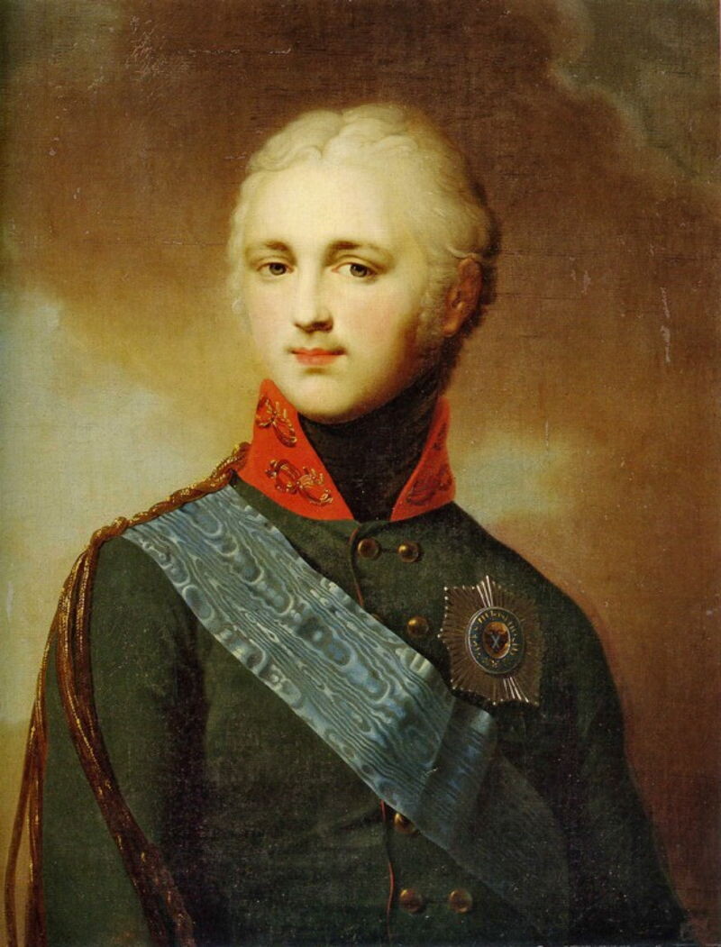 Портрет Александра I