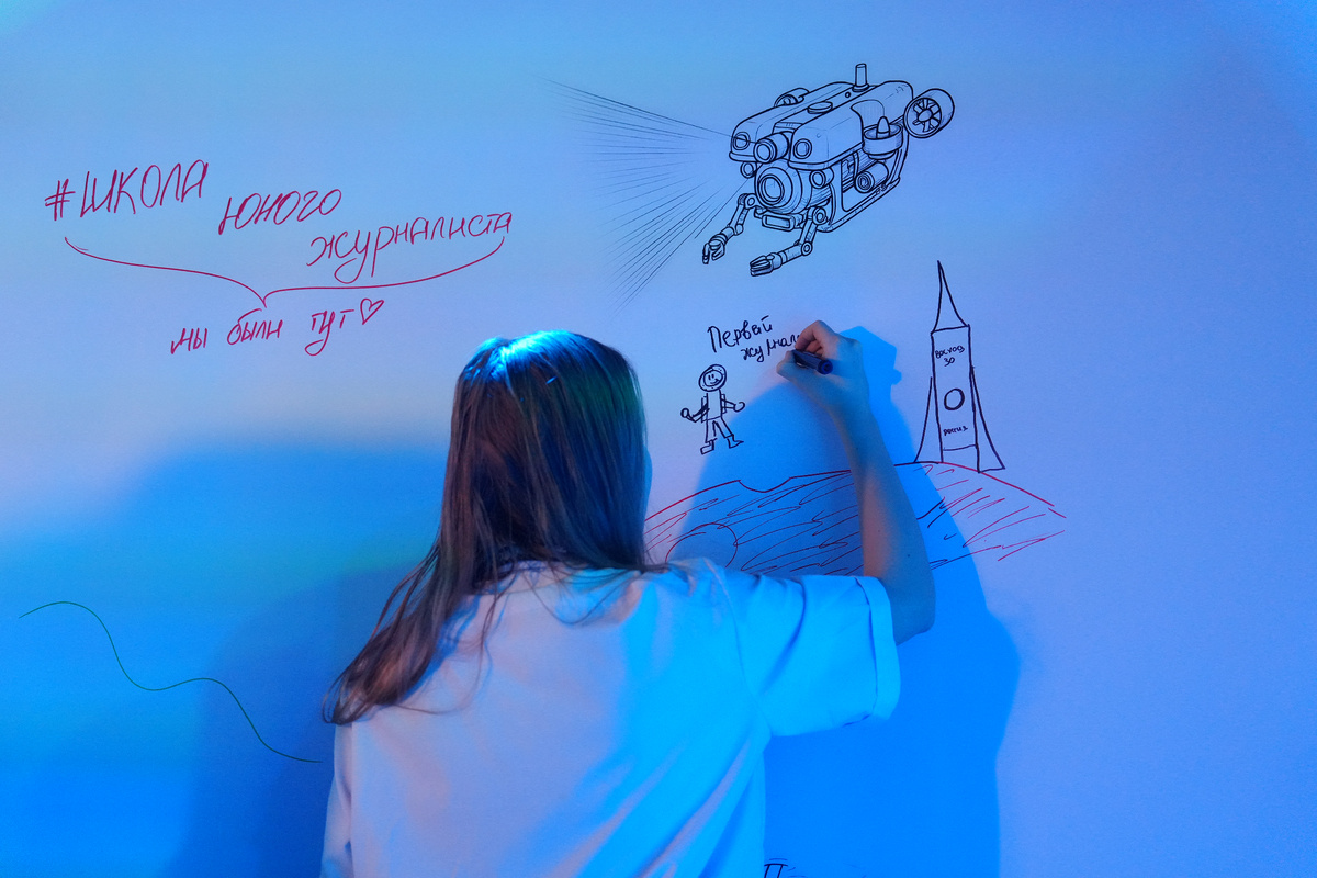 Пресс-служба Национального центра «Россия»