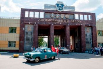 Завод ГАЗ. Главная Проходная