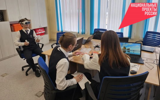    фото с сайта правительства Новосибирской области