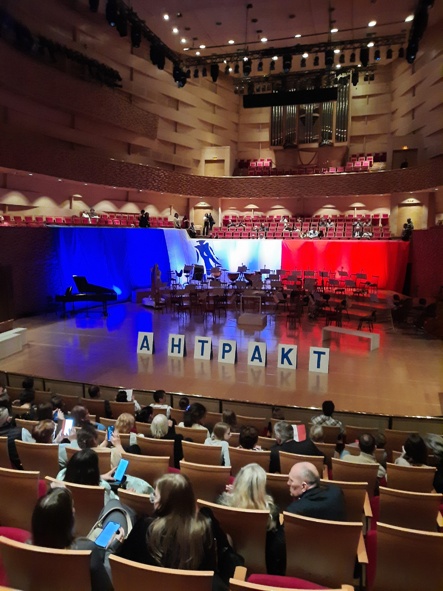 Россини  Дж "Путешествие в Реймс"