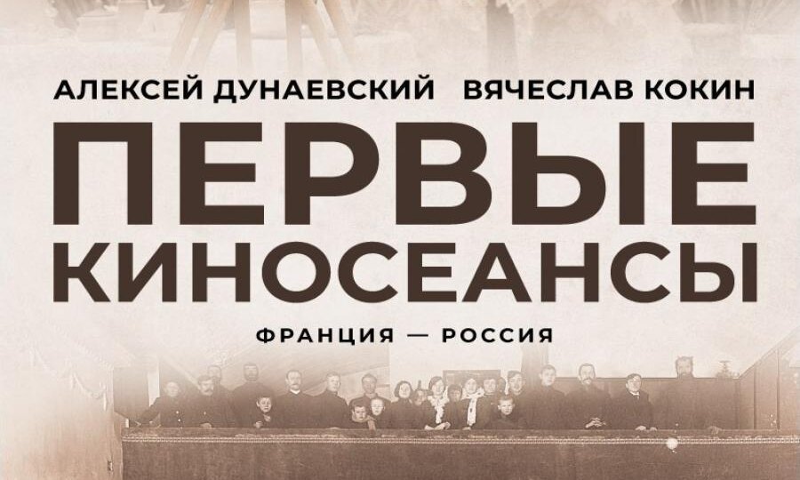 Мы будем рады видеть вас 16 мая, расскажем самое интересное, ответим на вопросы и представим только что вышедшую в свет нашу новую книгу