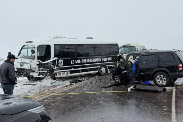 Police of the Republic of Armenia   📷
