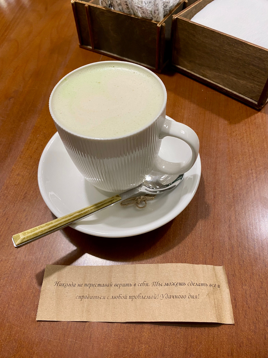 Никогда не переставай верить в себя. Ты можешь сделать все и справиться с любой проблемой! Удачного дня!