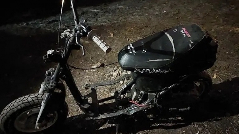    МВД по Липецкой области