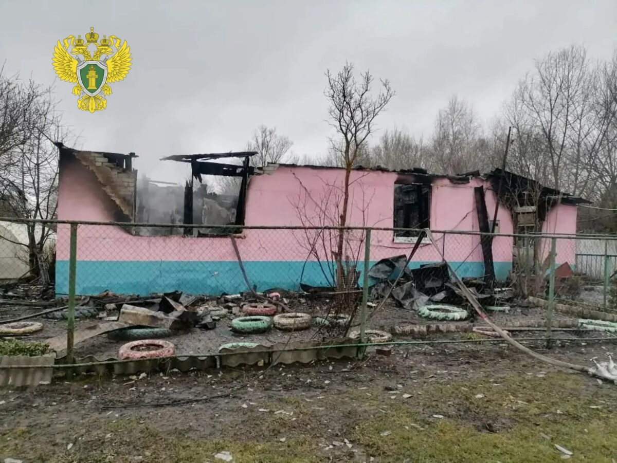    Соцсети / Канал прокуратуры Рязанской области в MAX