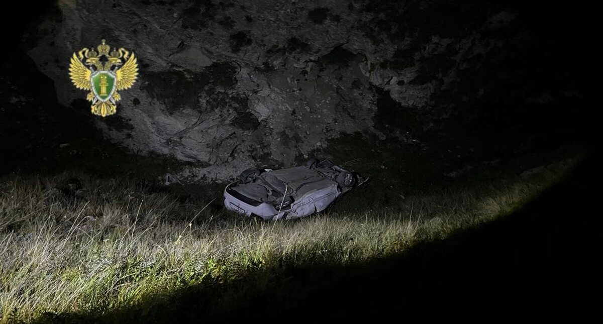    Telegram / Прокуратура республики дагестан