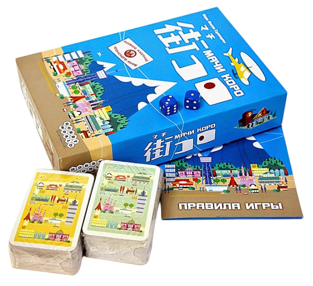 Игра "Мачи Коро"