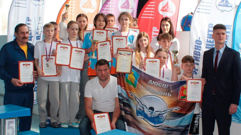    администрация Липецка