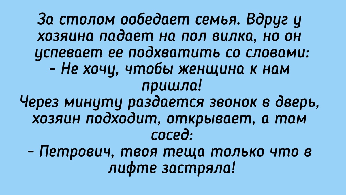 Все картинки с текстом здесь созданы мной в приложении Надпись на фото 
