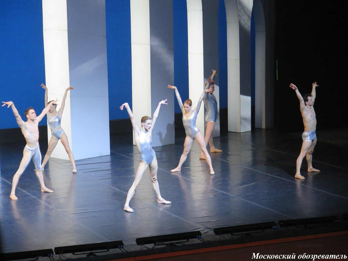 Ромео и Джульетта", театр Сац