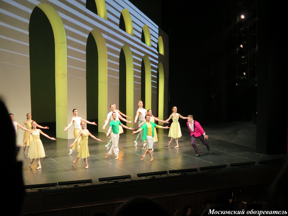 "Ромео и Джульетта", театр Сац