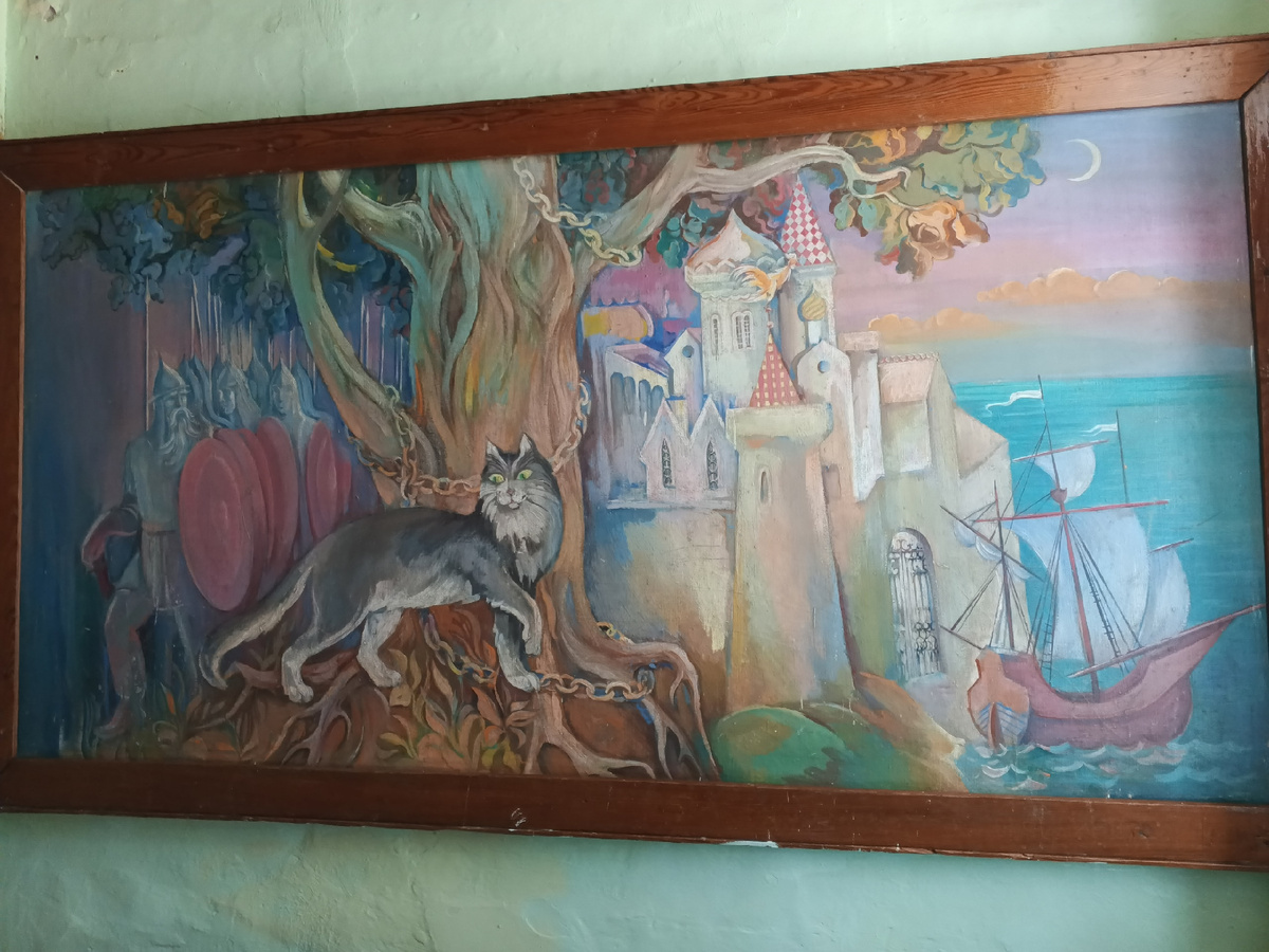 У Лукоморья дуб зелёный. Фото Галины Малышевой.