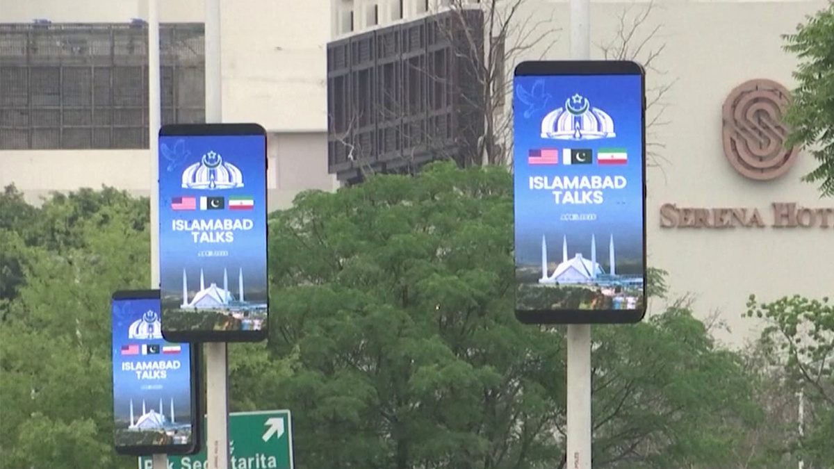    Первый канал