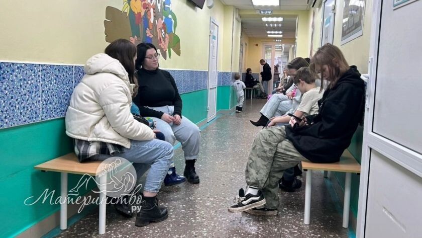    Фото: Материнство