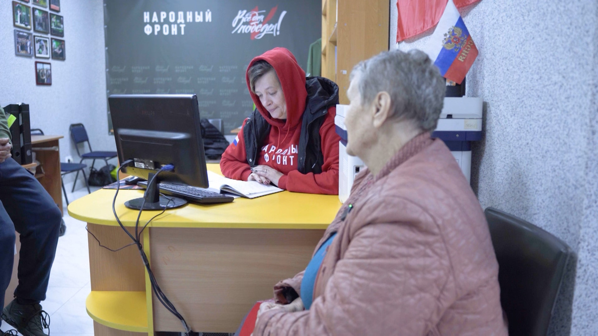    Кадр телеканала "Россия 24"