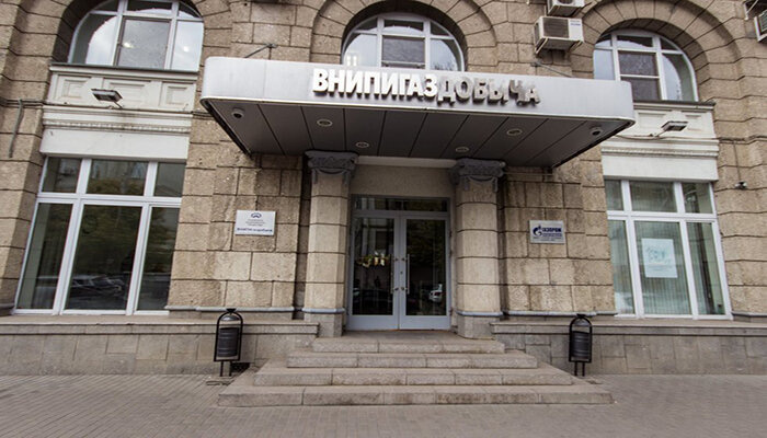 Акционерное общество "ВНИПИгаздобыча", г. Саратов