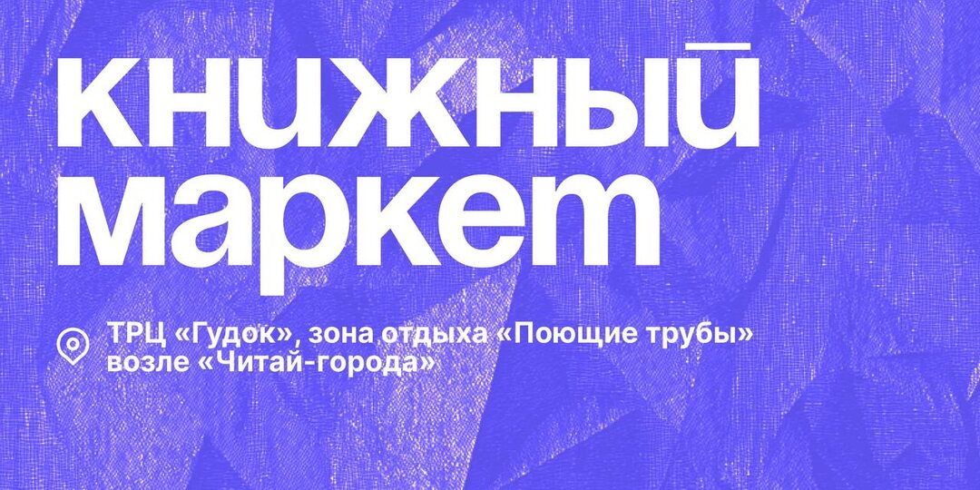 Небольшое, но важное организационное