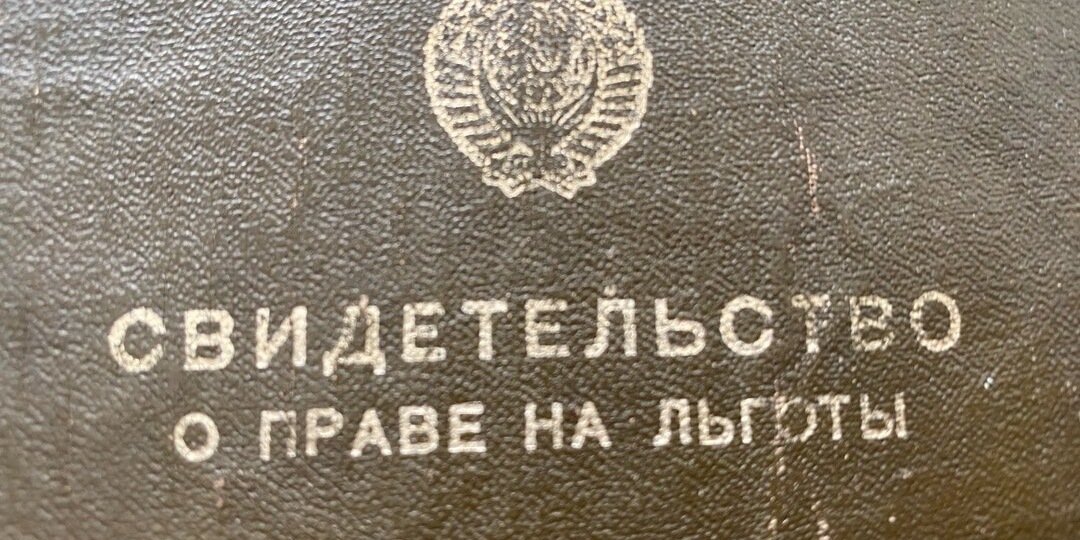 Солдат Шурави пишет, что из призыва 1982 года остался он один. "Афганский букет" выкашивает ряды ветеранов