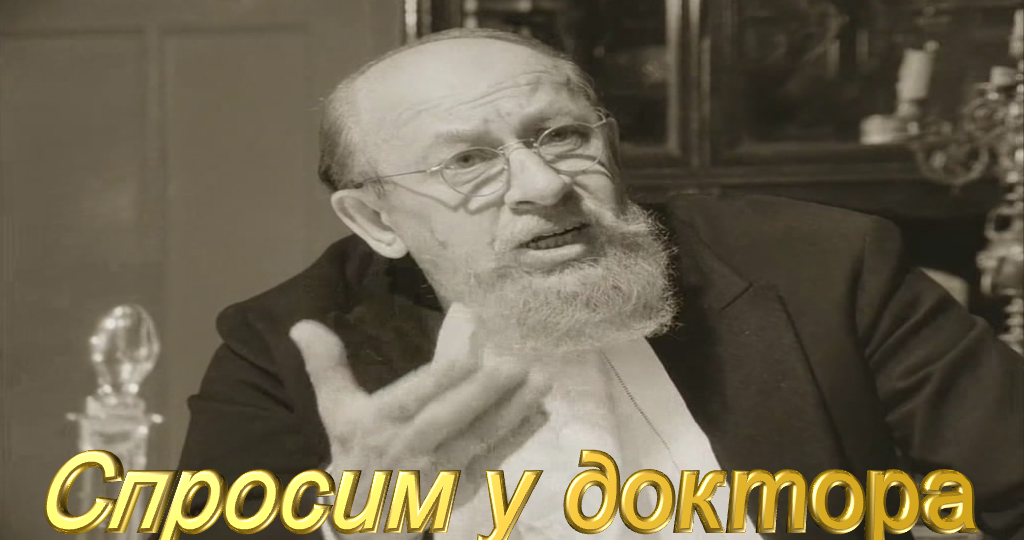 А что нам скажет доктор? Какие изменения ждут кандидатов на получение водно-моторных прав в 2026 году.