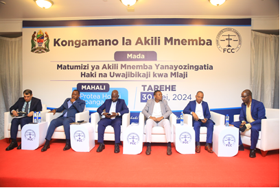 На конференции  организованной Комиссией по добросовестной  конкуренции.  30 мая 2024  Фото из  Michuzi Blog,  May 30, 2024