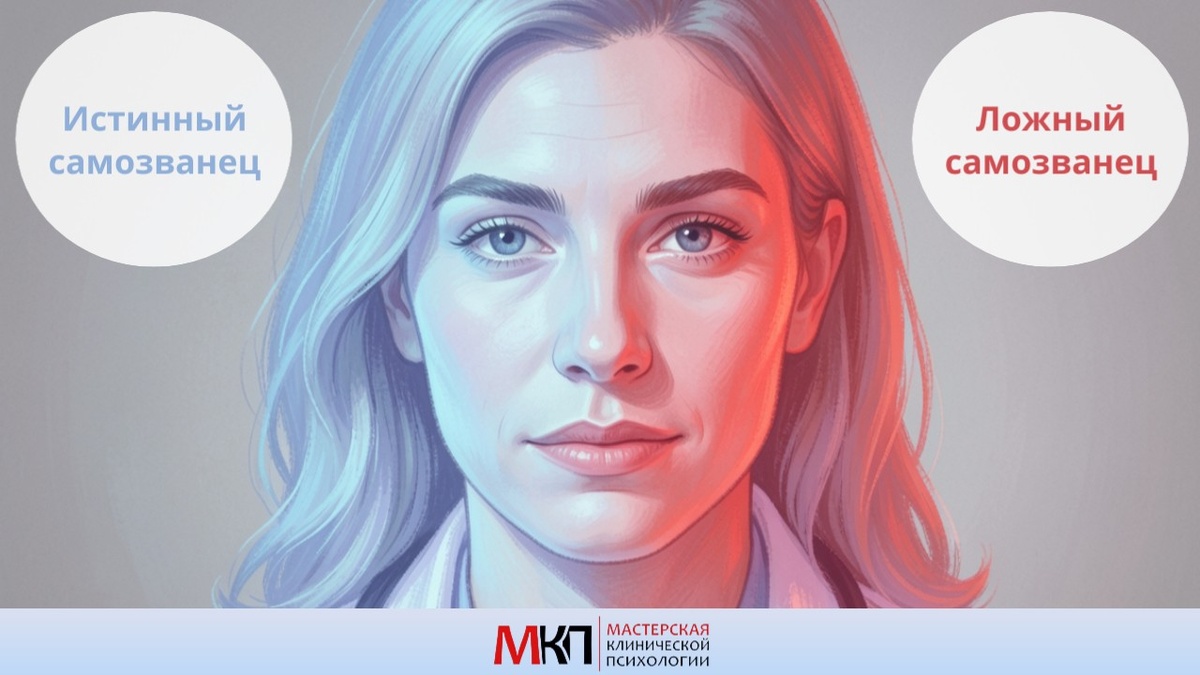 «Изображение создано Freepik» www.freepik.com