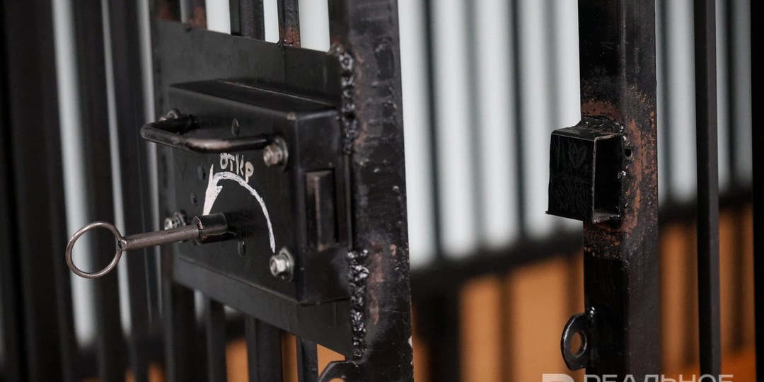 В Самарской области суд арестовал казанца за хищение 2 млн рублей у семьи погибшего бойца СВО