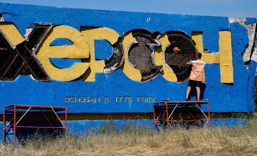     / Источник: © Сергей Бобылев/ТАСС