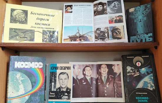    Фото: buninlib.ru