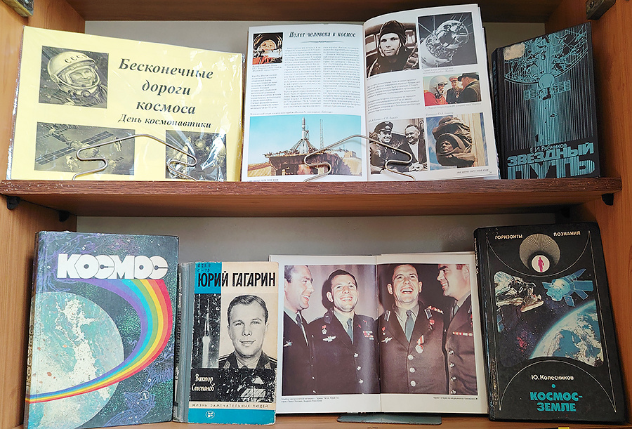    Фото: buninlib.ru