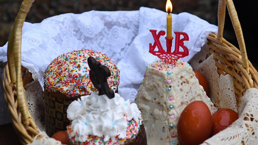     Кулич, творожная пасха, крашеные яйца РИА Новости Илья Наймушин