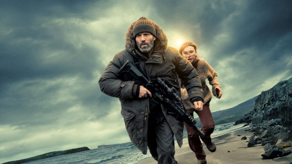 «Убежище» (2026)