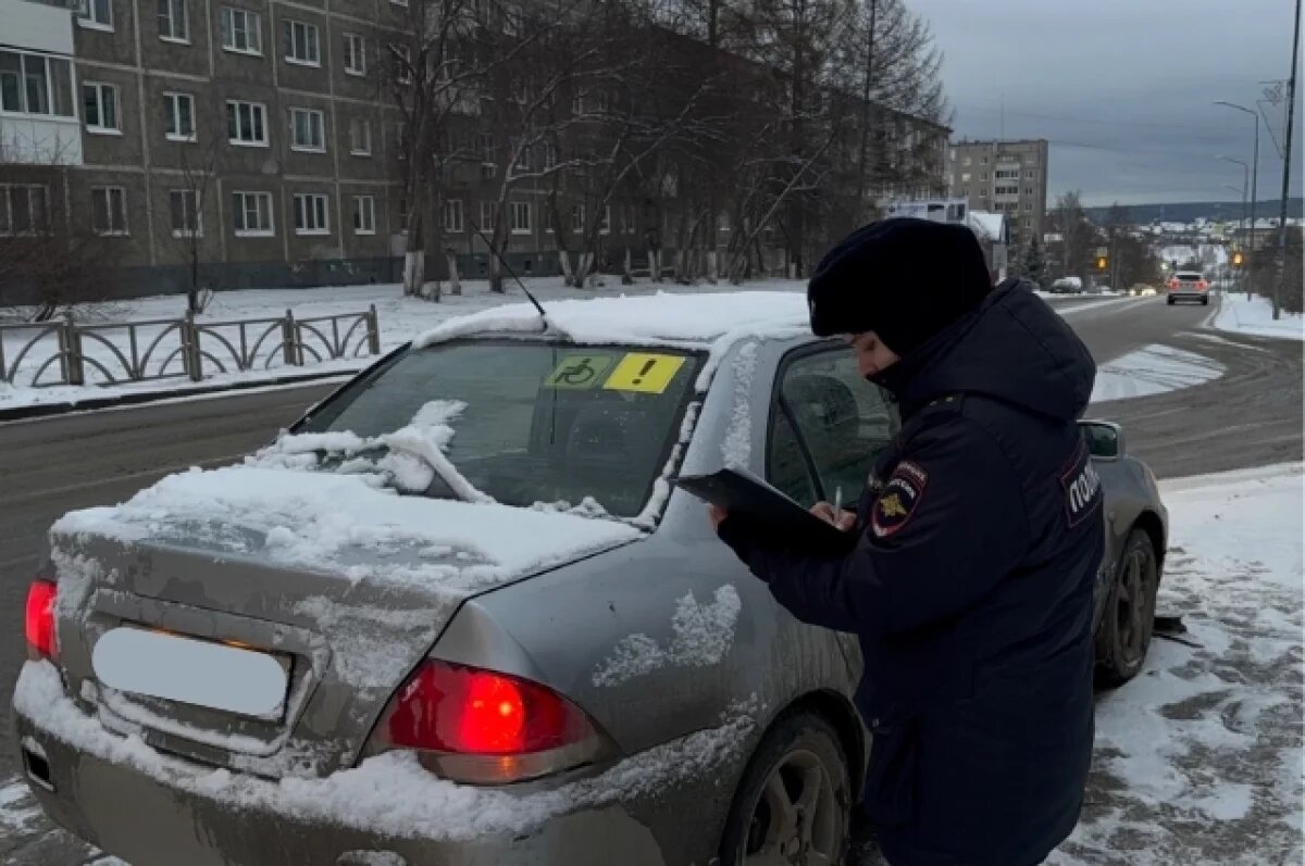    В Первоуральске женщина попала под машину на пешеходном переходе