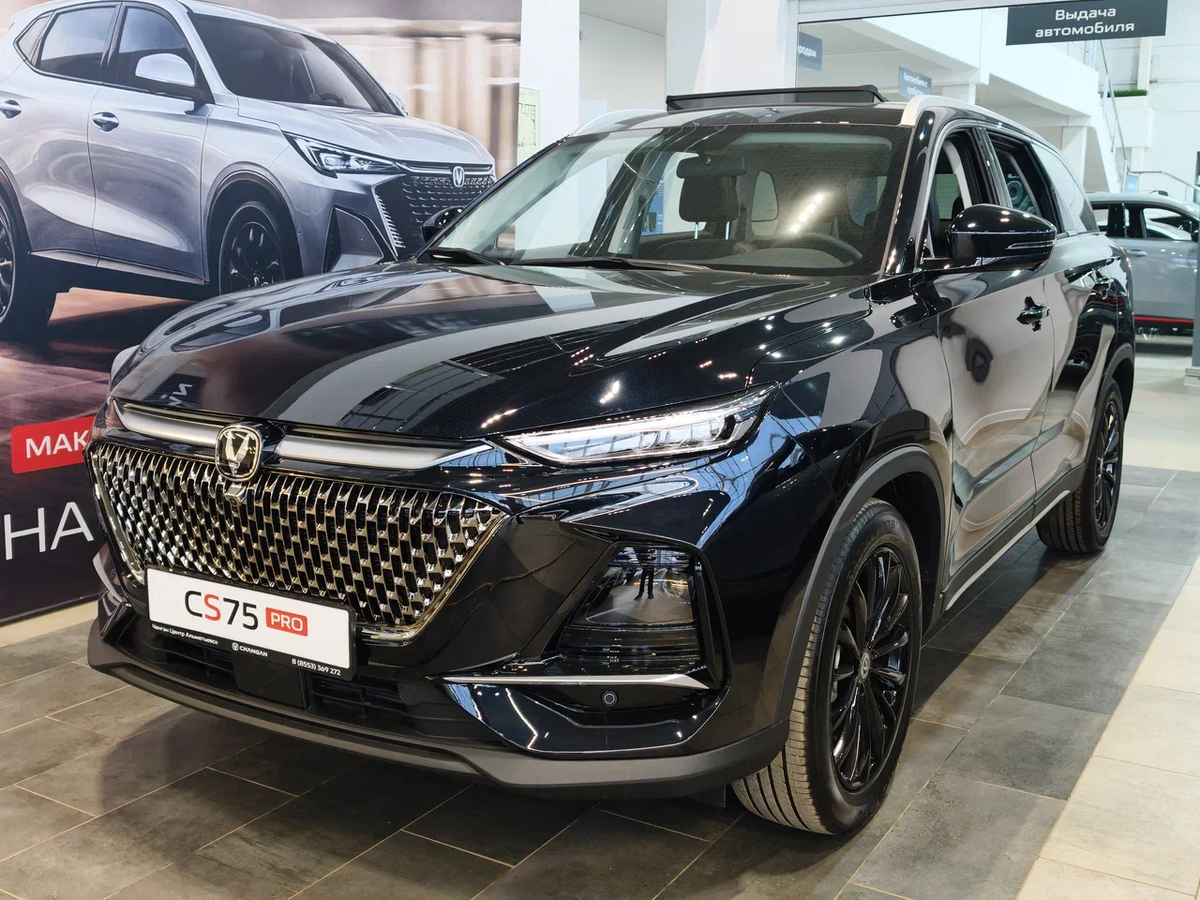 Так выглядит спереди Changan CS75 Pro