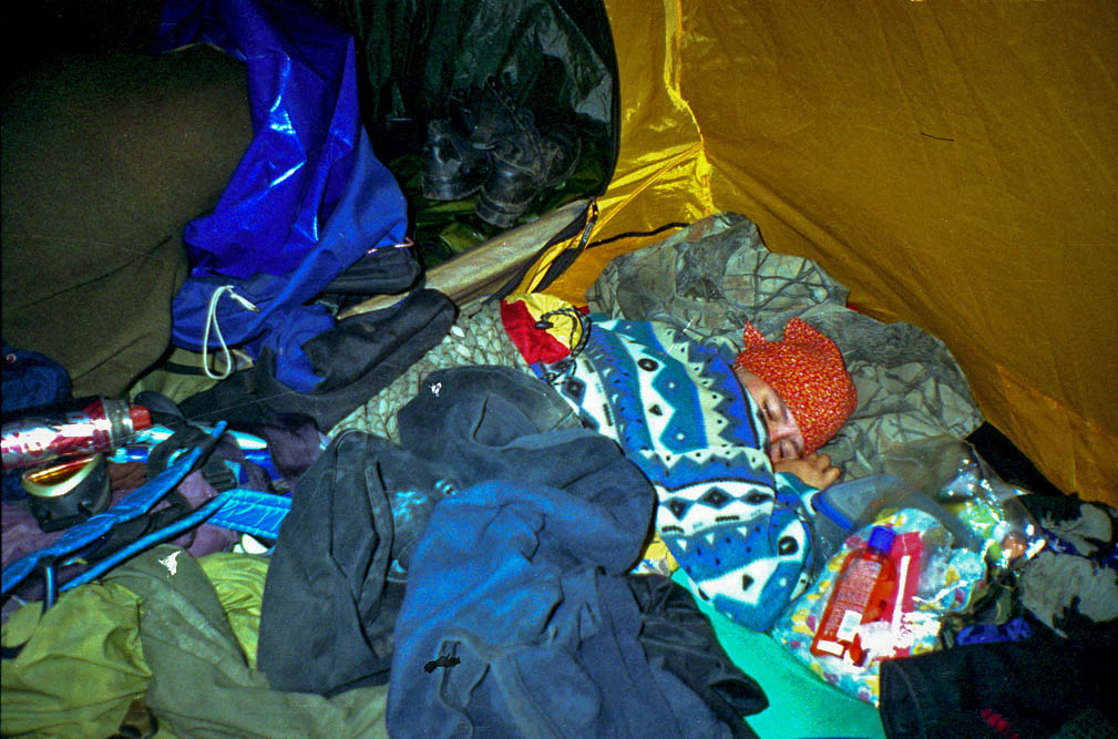 Вот так я провела большую часть дня.