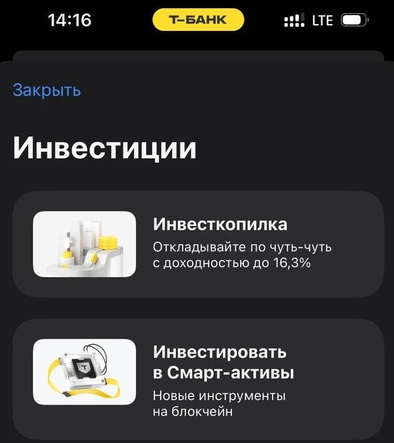 -2-3