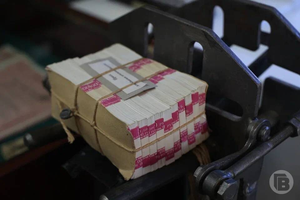    Фото: Дмитрий Рогулин / "Городские вести"