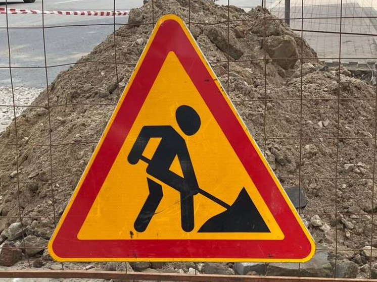     Фото: "МК в Калуге"