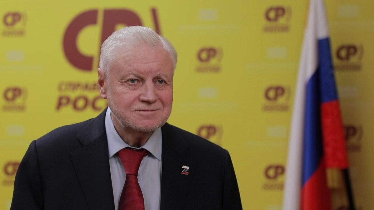 Иззображене взято со spravedlivo.ru.