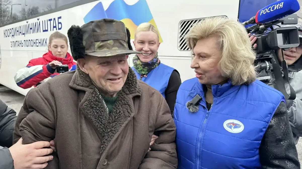    Соцсети / Татьяна Москалькова