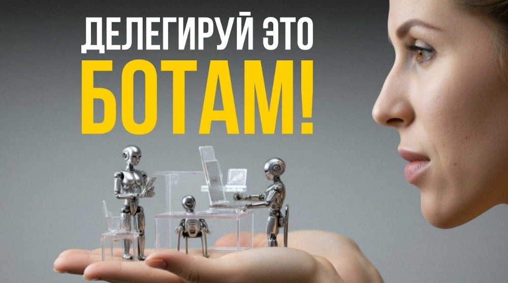 Создать карусель