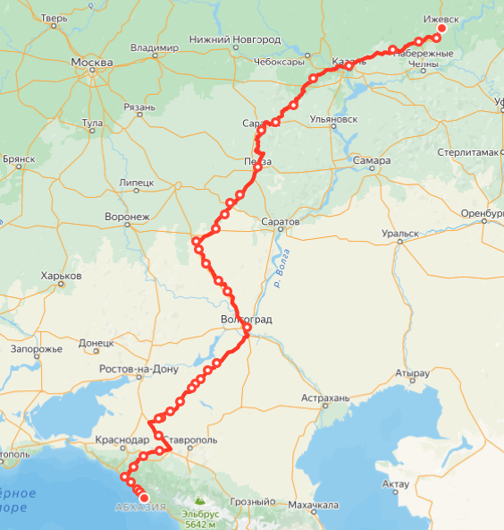 Яндекс.Расписание