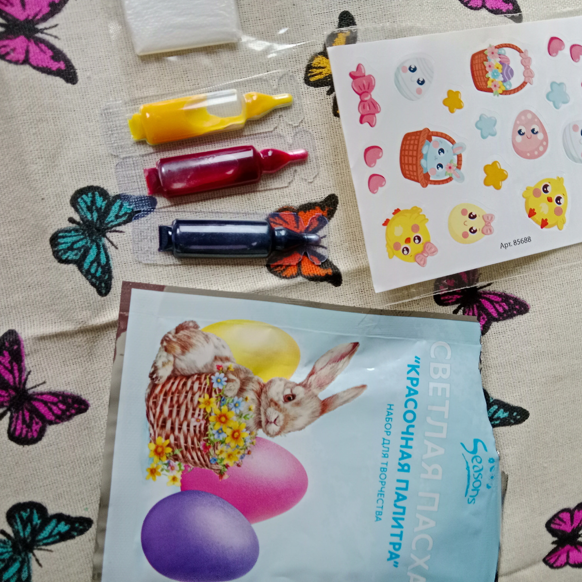 Мне понравился, ещё возьму