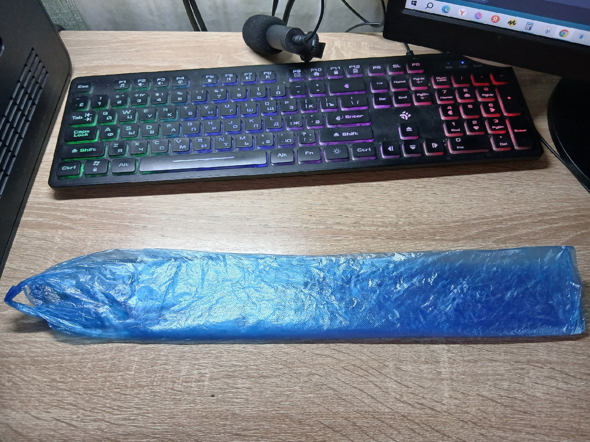 Складываем ровно каждый пакет 