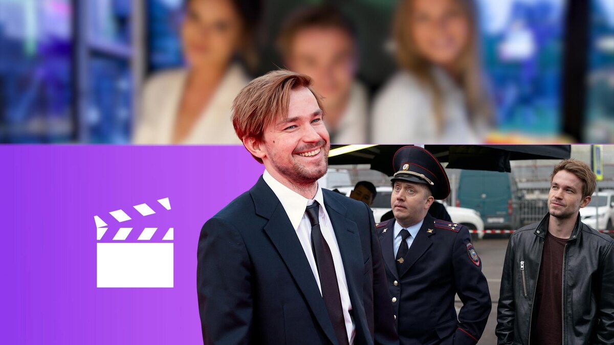 Коллаж 78.ru: globallookpress.com; pngwing.com; pixabay.com; kinopoisk.ru