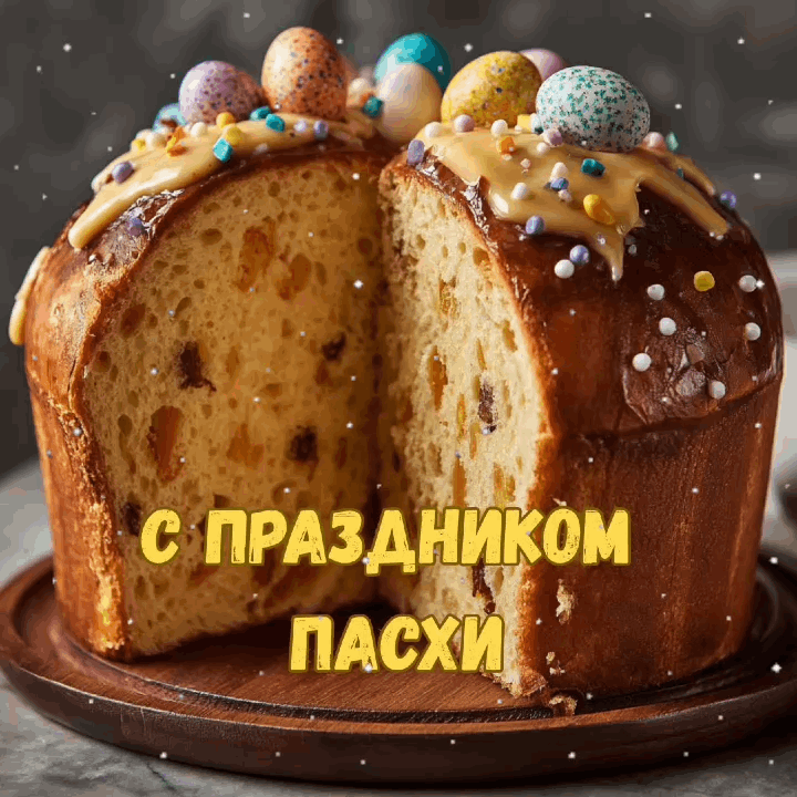 -26