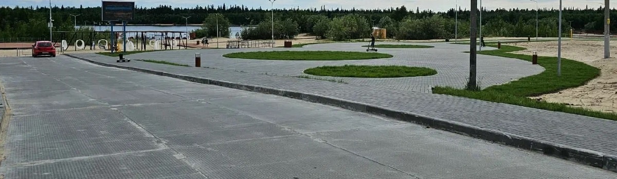 Разновидности дорожных плит